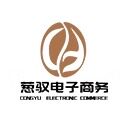 驭咖食品企业店