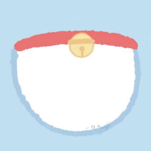 奇妙百宝袋