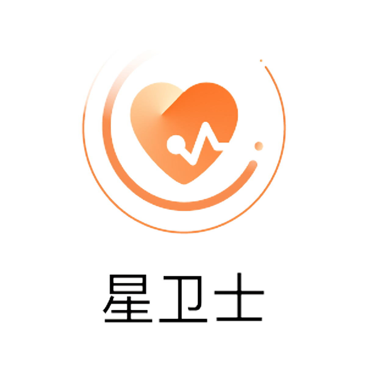 星卫士智能手表企业店
