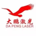 大鹏激光设备机械