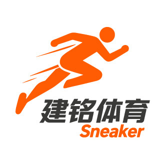 建铭体育Sneaker