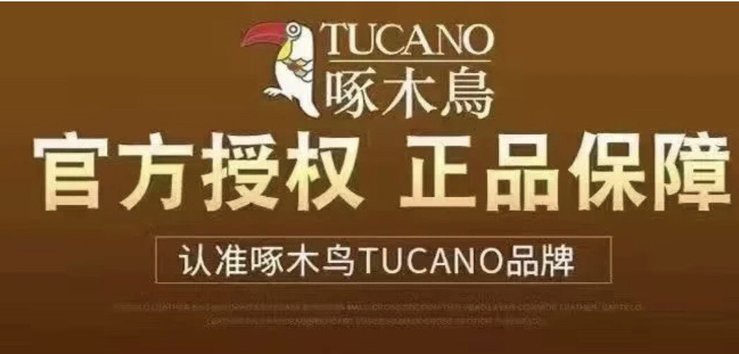 商务绅士正品男装