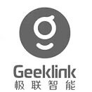 Geeklink智能家居 店铺LOGO