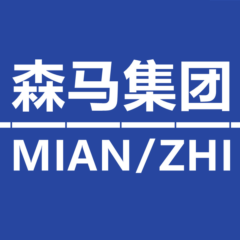 MIANZHI男装潮牌店