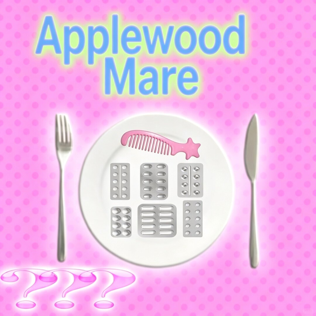 Applewood Mare 店铺LOGO