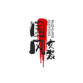 国风女装工厂