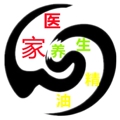 医家养生精油
