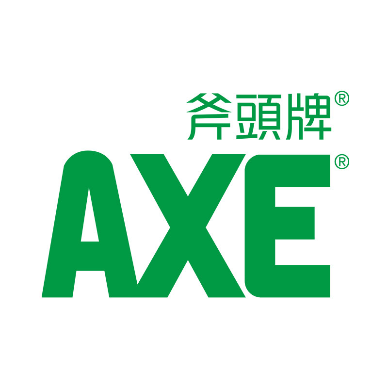 AXE斧头牌炎羽专卖店