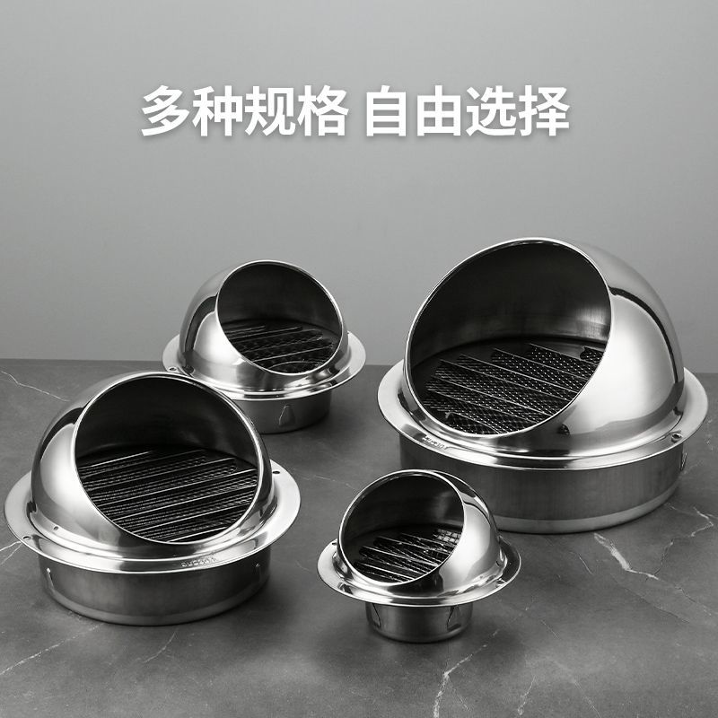 小丕不锈钢家具
