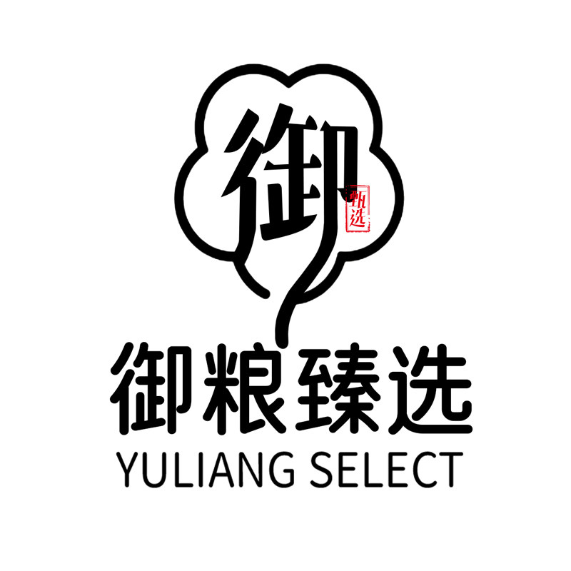 御粮臻选