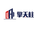 山东擎天柱防水