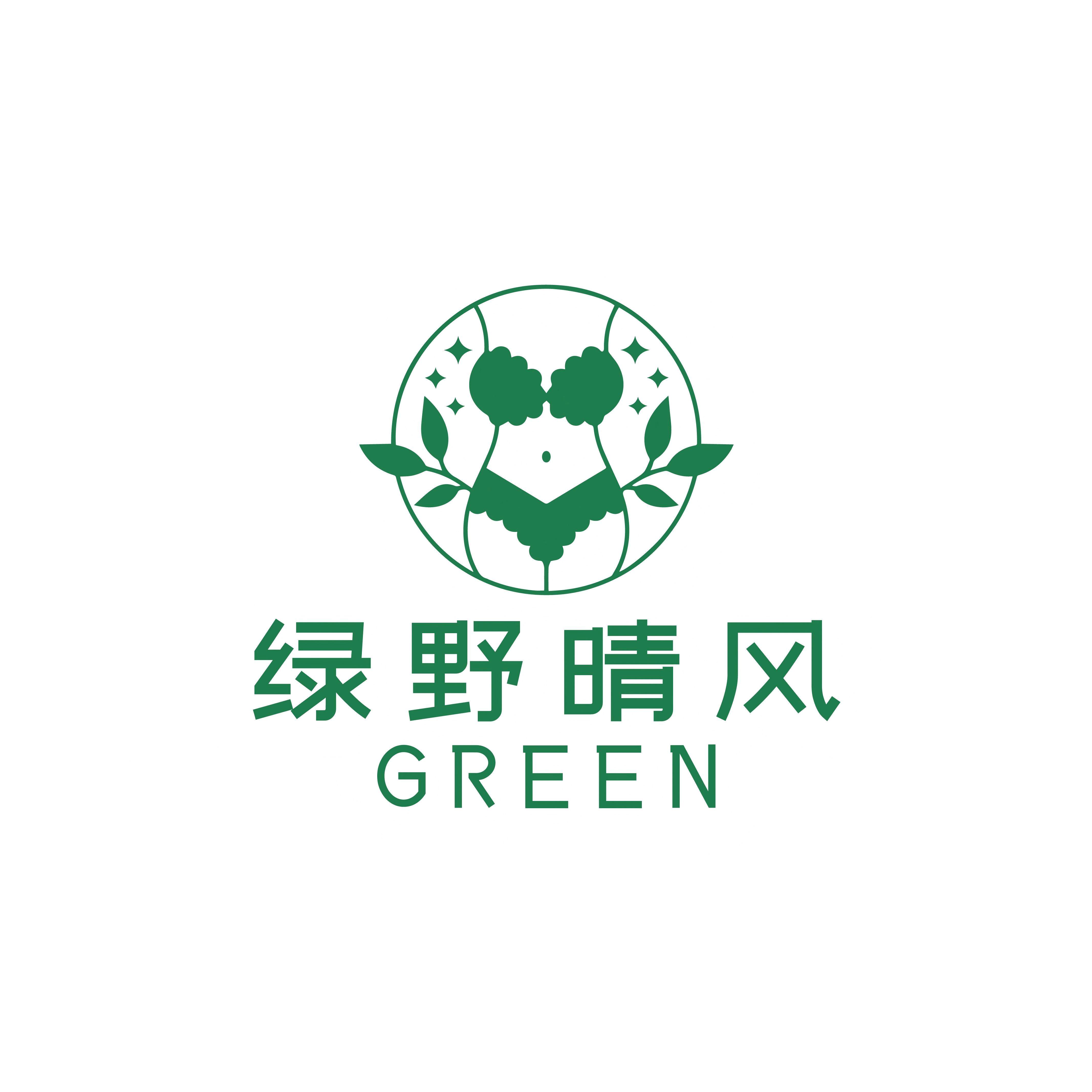 绿野晴风 Green
