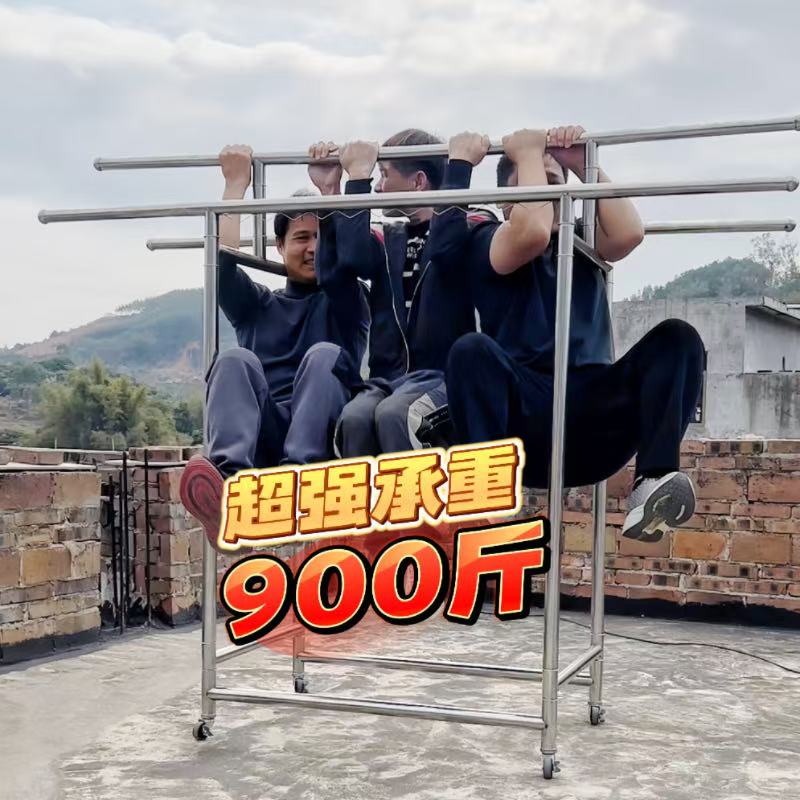 欧艺不锈钢晾衣架