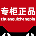 恒源祥女装专柜正品店