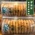 华南桃酥总店
