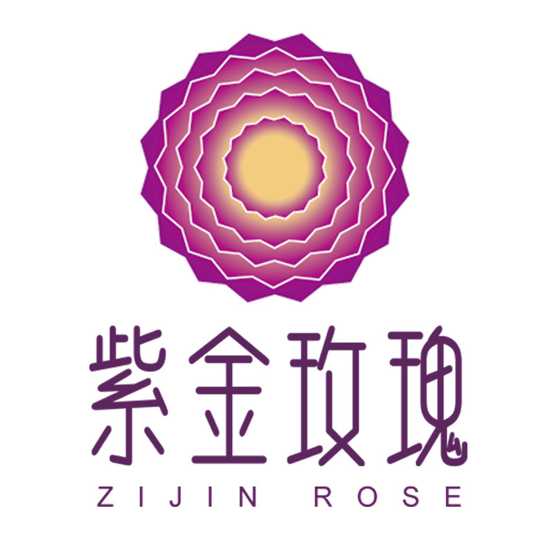 紫金玫瑰企业店