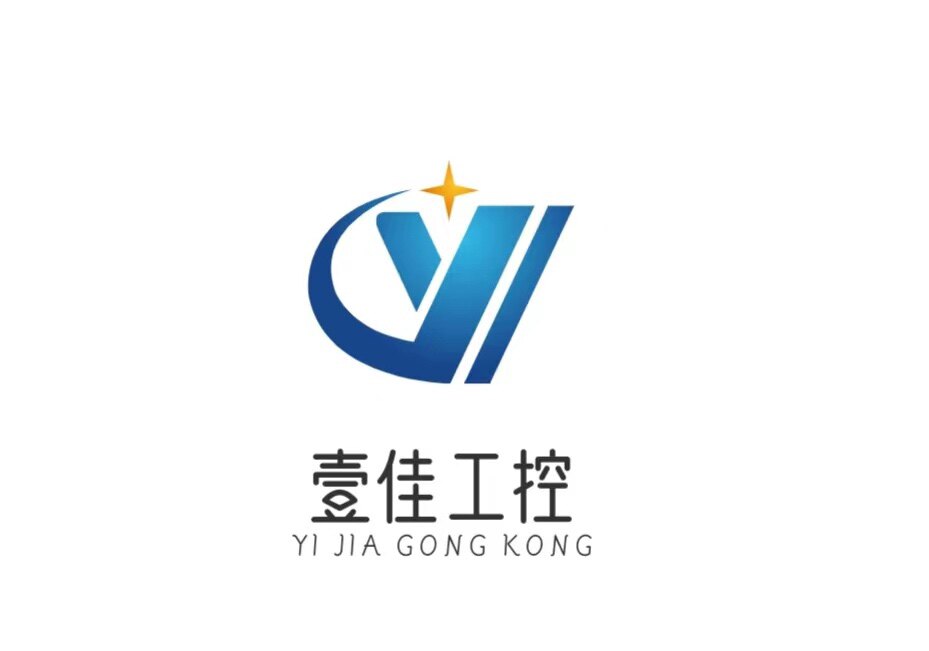 壹佳工控设备自动化