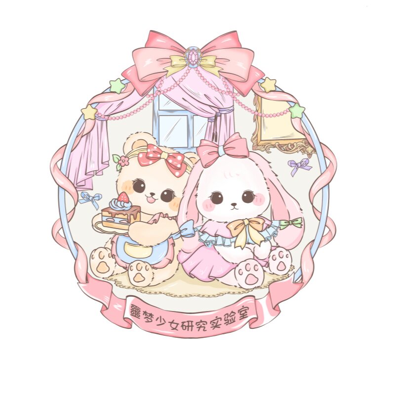 噩梦少女研究实验室