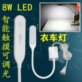 恒久商贸机械 店铺LOGO