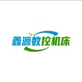 鑫源数控机床配件