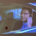 际豪创新电子科技