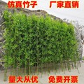都花卉仿真竹子景观