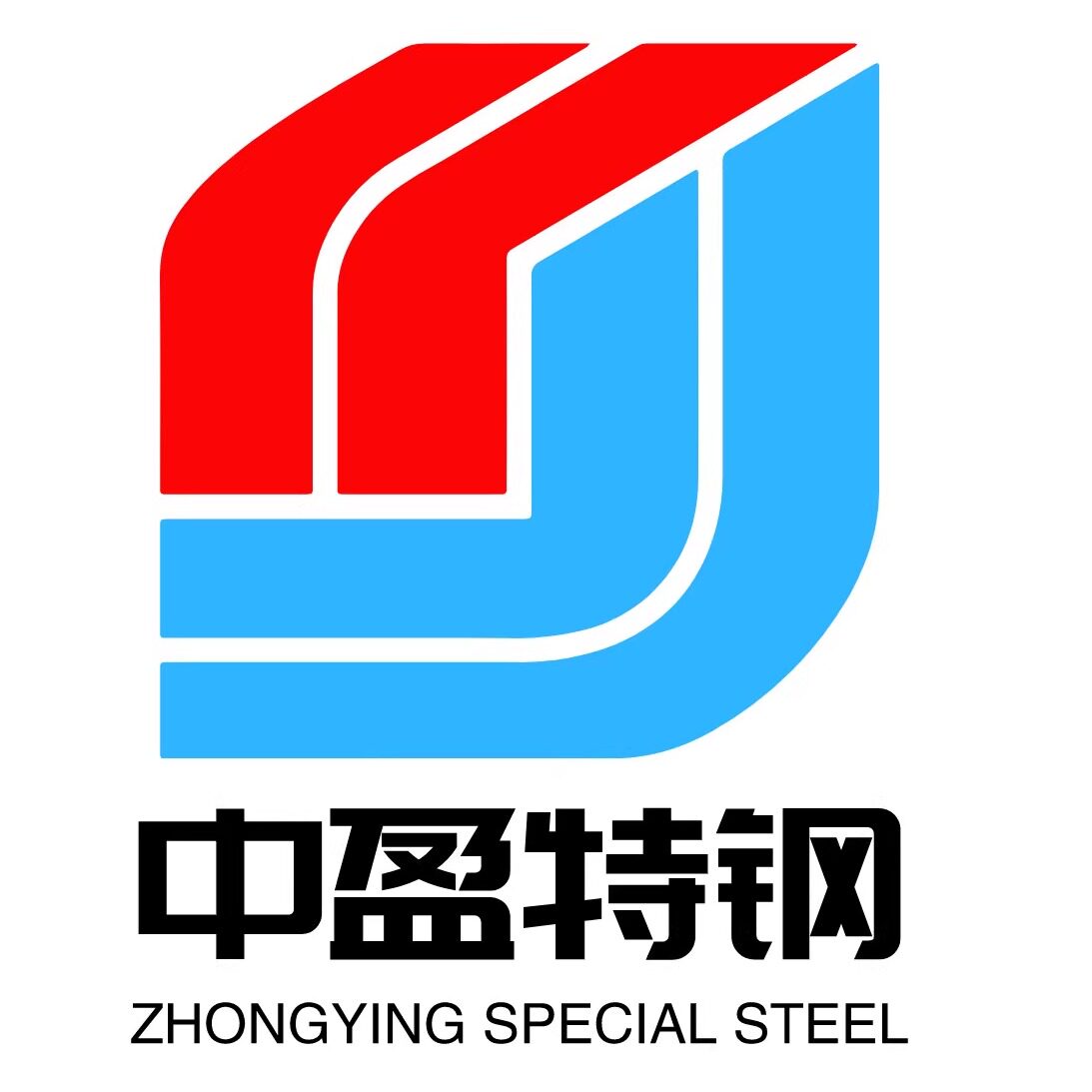 中盈特钢