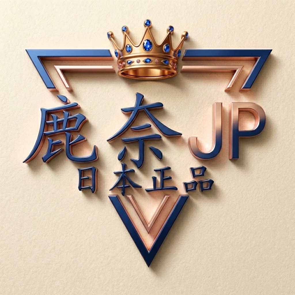日本鹿奈体育