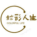炫彩人生正品店