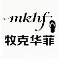 牧克华菲旗舰店