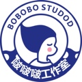 啵啵啵工作室