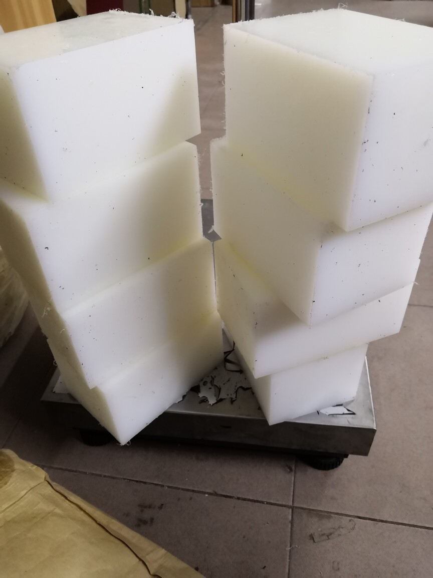 思雅塑胶绝缘材料