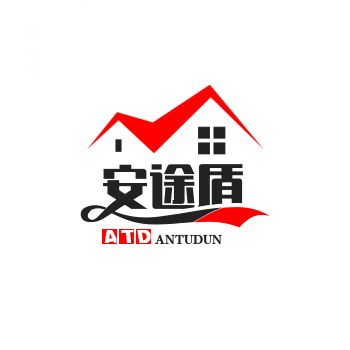 安途盾