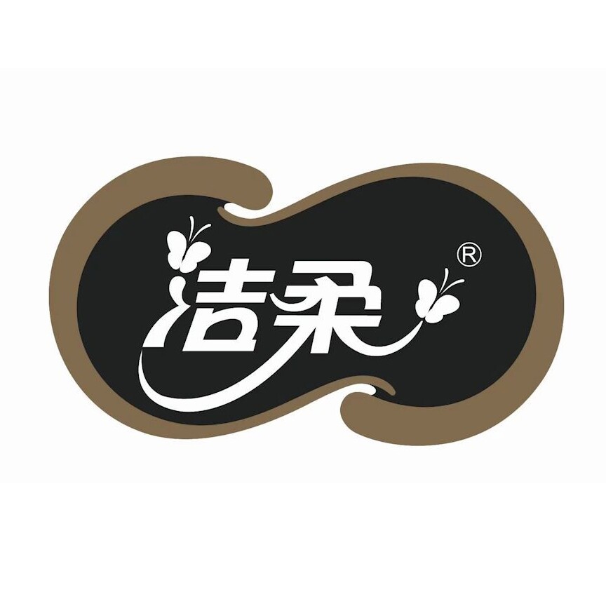 心相印洁柔正品品牌店