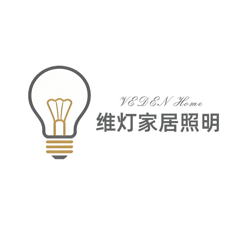维灯家居照明 VEDEN Home