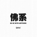 卡比线上商店