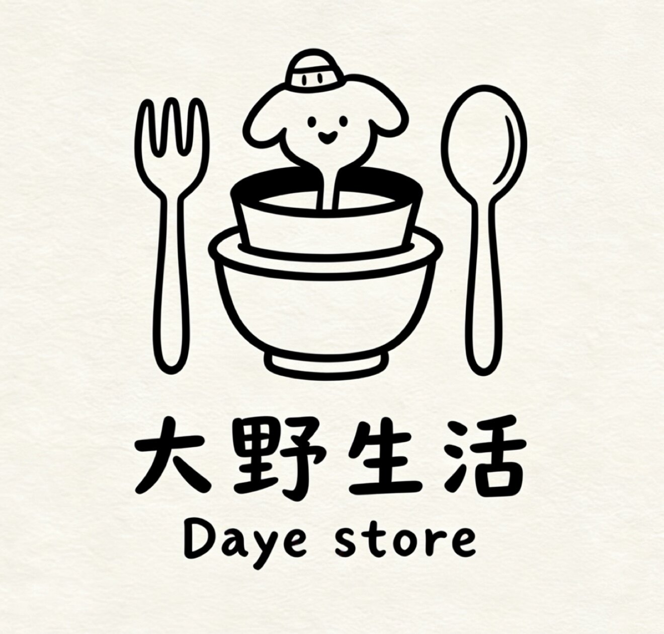 大野杂货铺