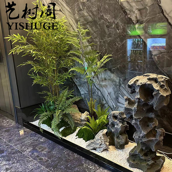 艺树阁