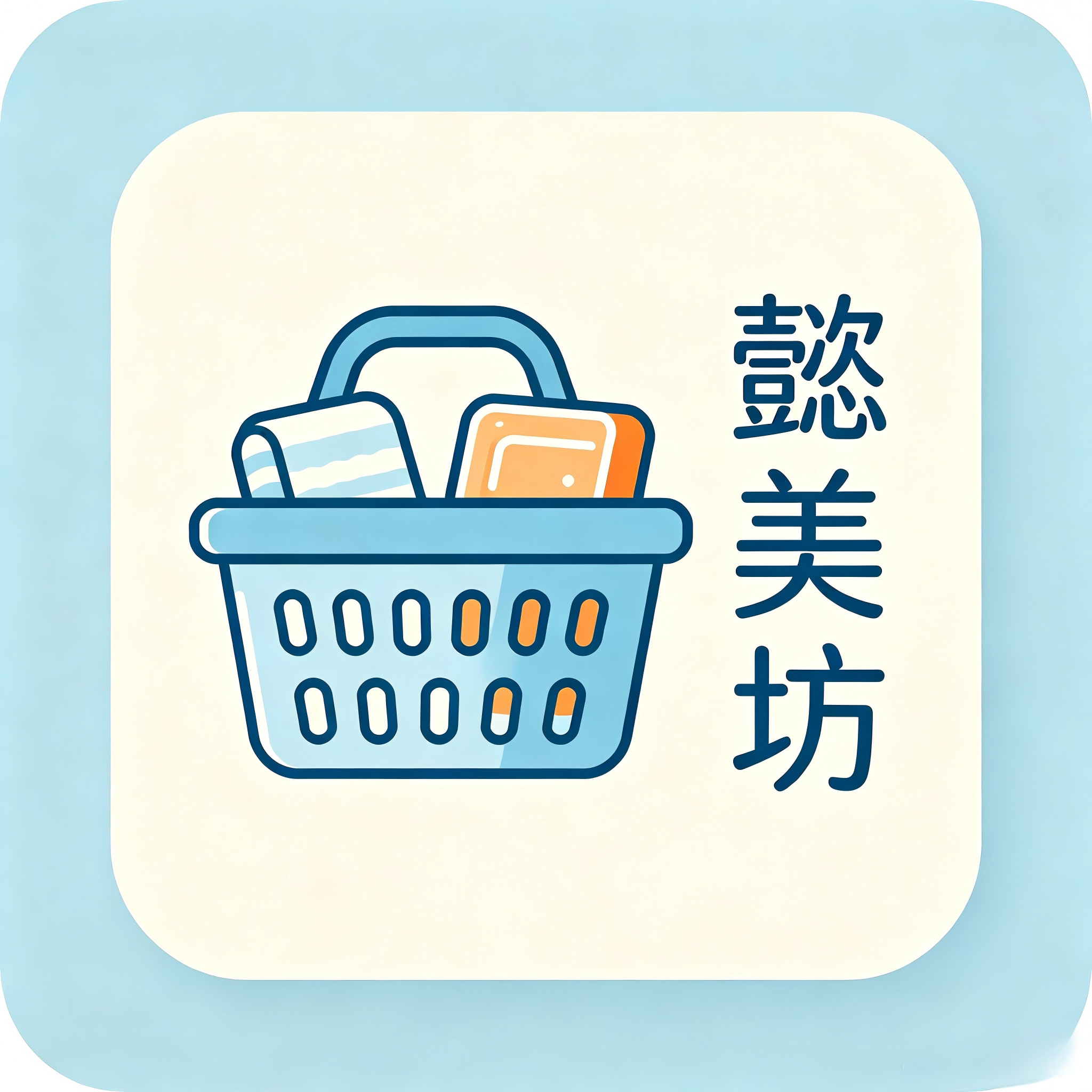 懿美坊 店铺LOGO