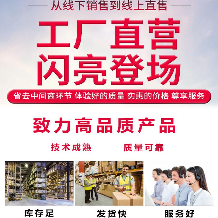 鑫生不锈钢接头