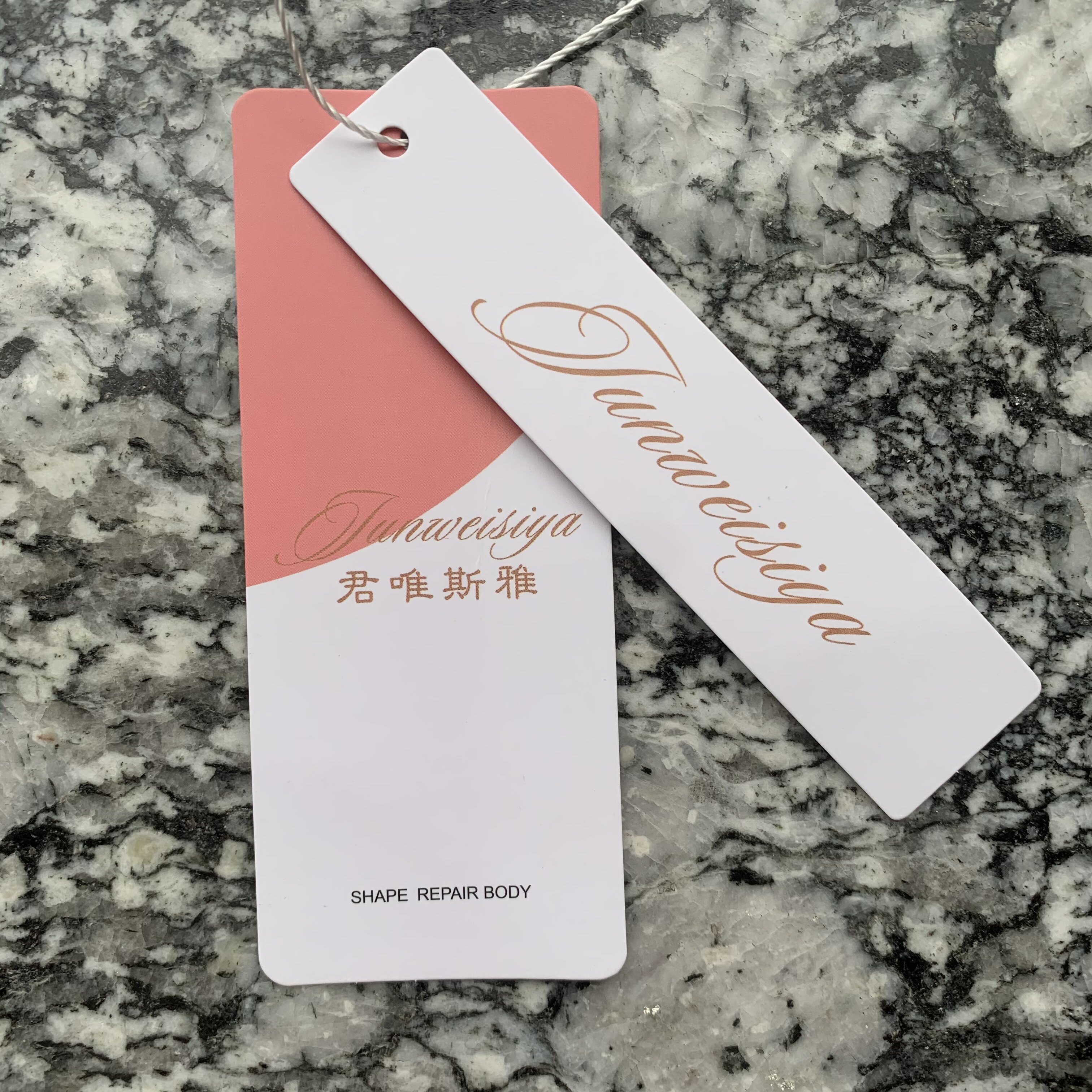 君雅内衣
