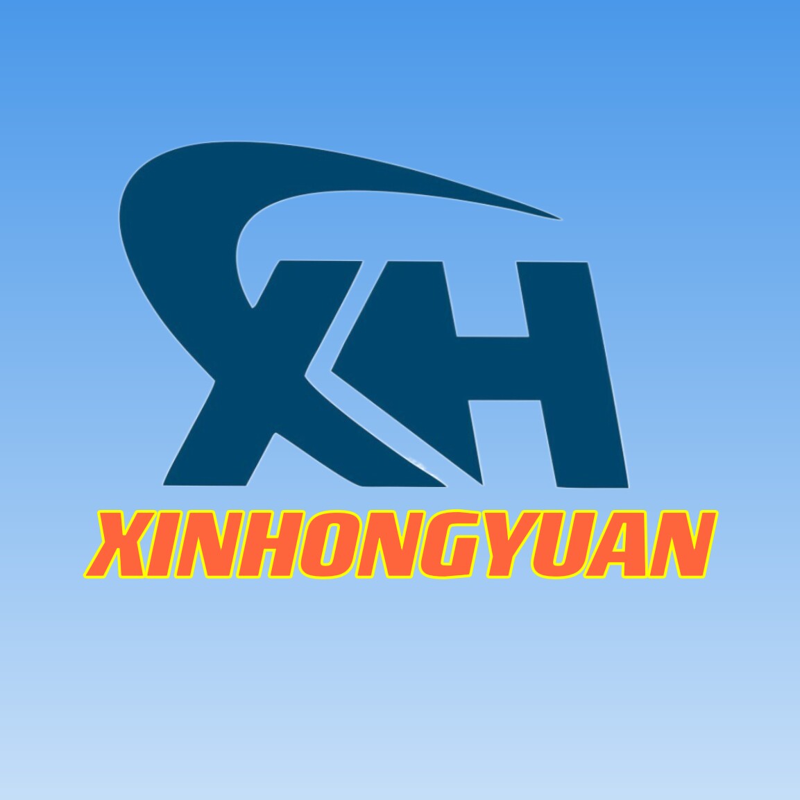 鑫宏源商用炊事机械设备