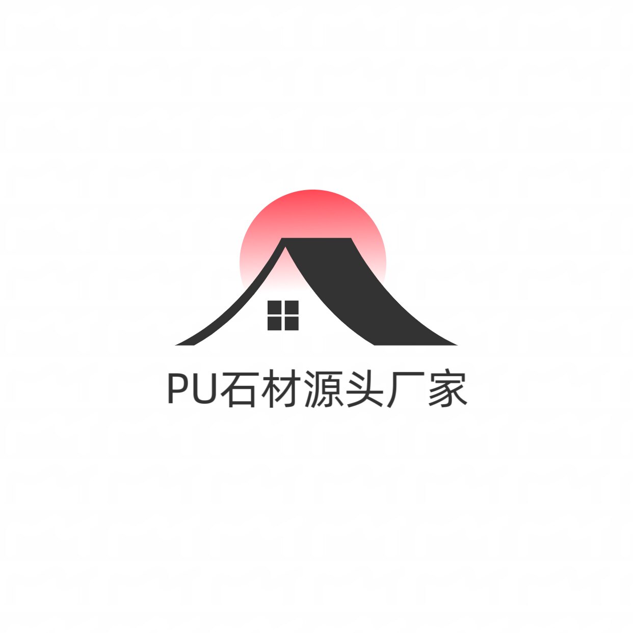pu石材源头厂家