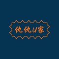 仇仇U家 自主品牌店