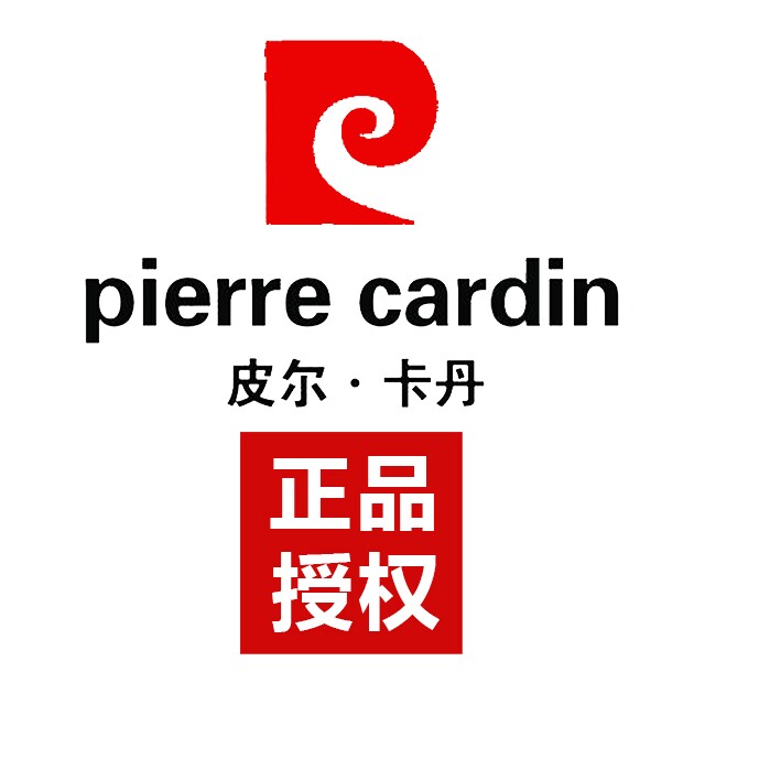 卡丹正品男装