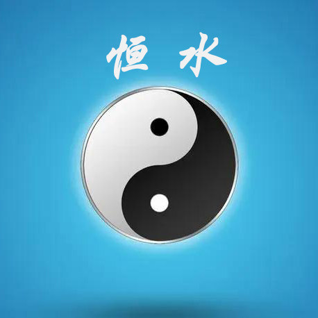 恒水体育