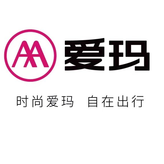 AM爱玛配件批发中心