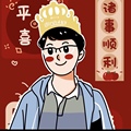 海艺商城