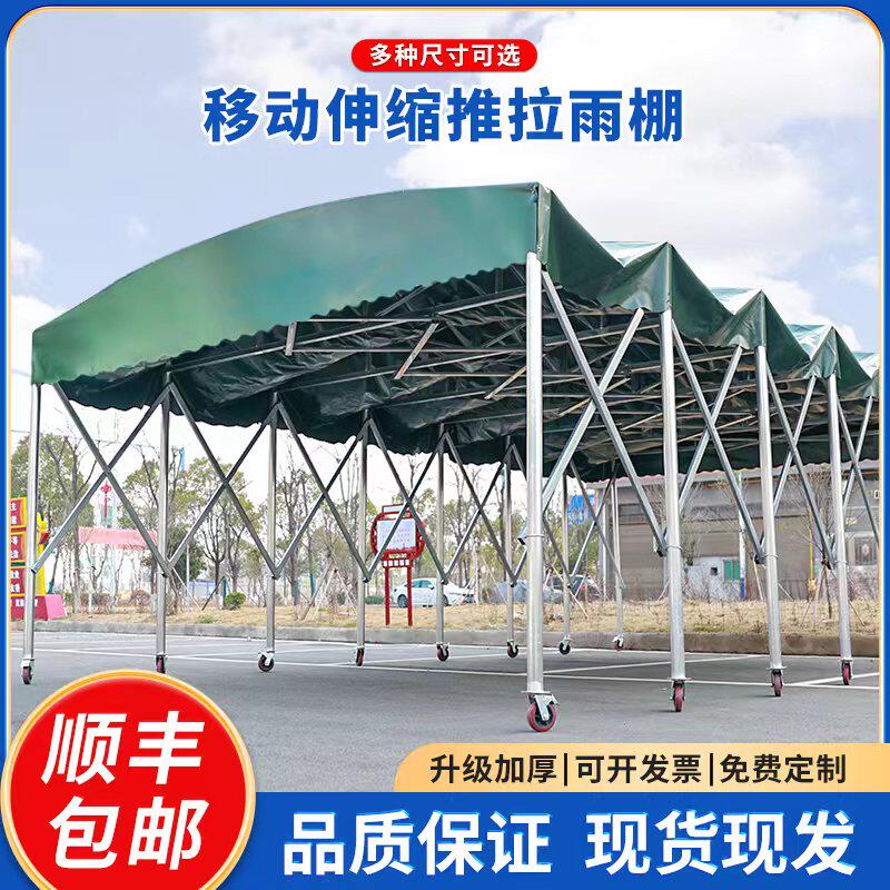 宏飞达棚业工厂