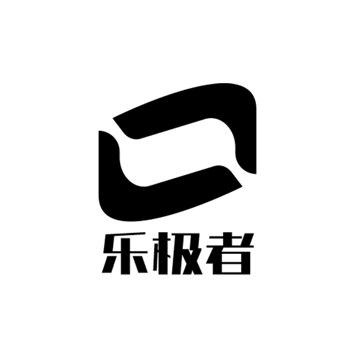 乐极者体育